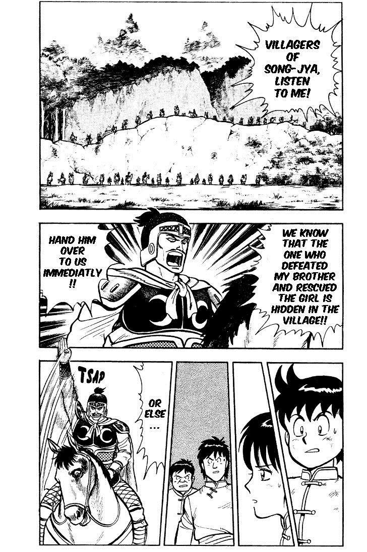 Tekken Chinmi Chapter 21 page 6 - Chapter 21: Zanguy the Barbarian