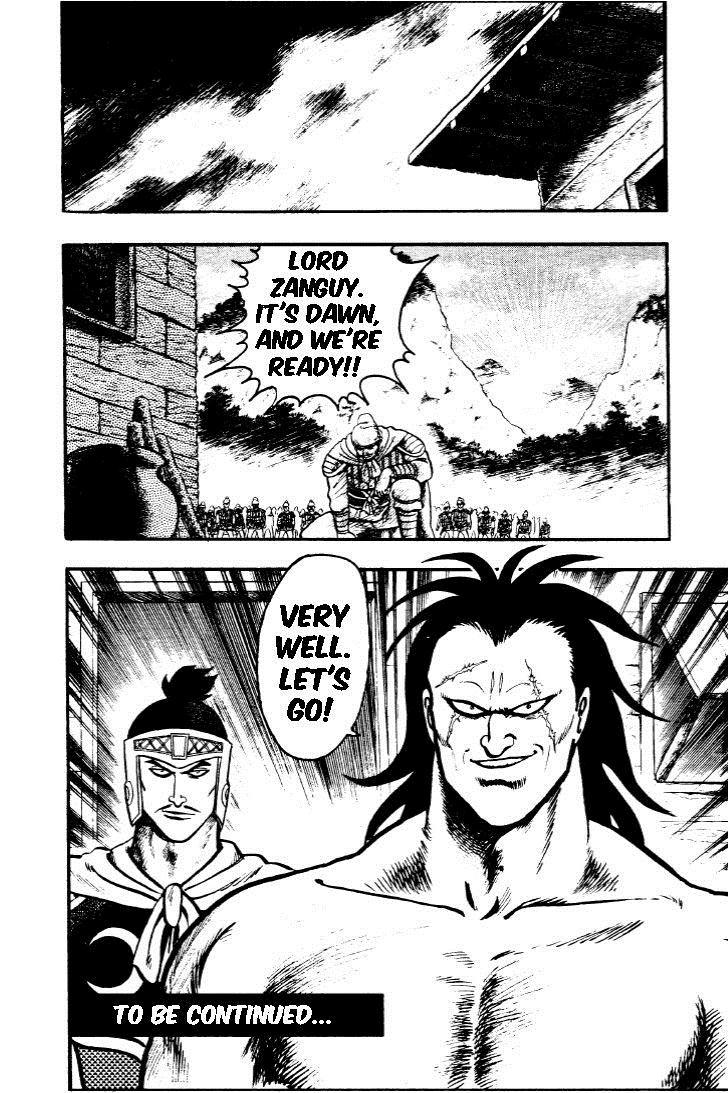 Tekken Chinmi Chapter 21 page 61 - Chapter 21: Zanguy the Barbarian
