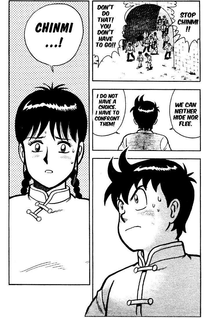 Tekken Chinmi Chapter 21 page 8 - Chapter 21: Zanguy the Barbarian