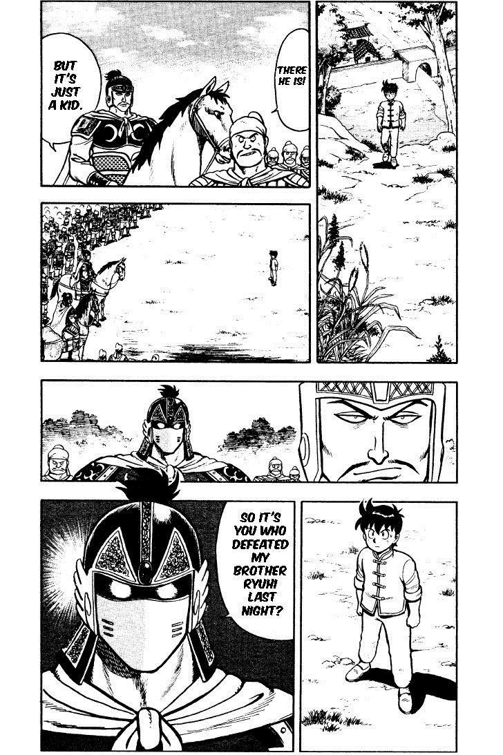 Tekken Chinmi Chapter 21 page 9 - Chapter 21: Zanguy the Barbarian