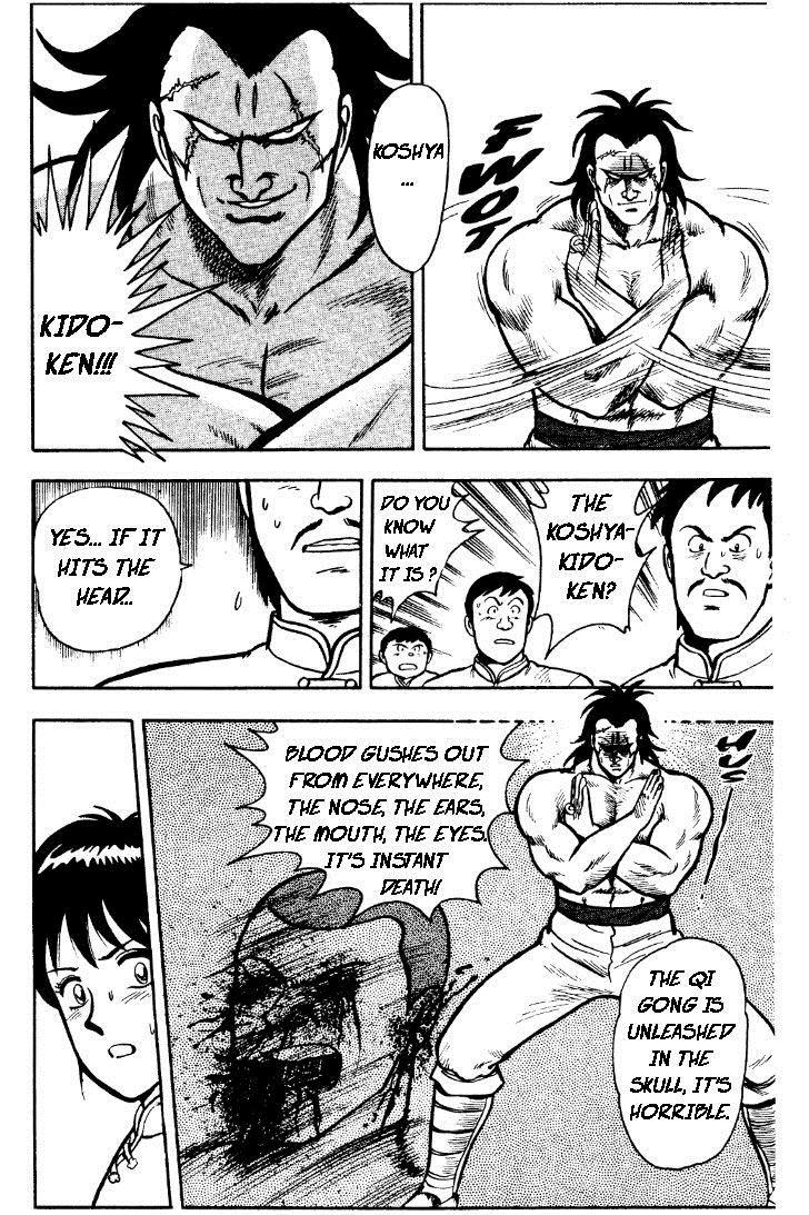 Tekken Chinmi Chapter 22 page 12 - Chapter 22: Chinmi versus Zanguy