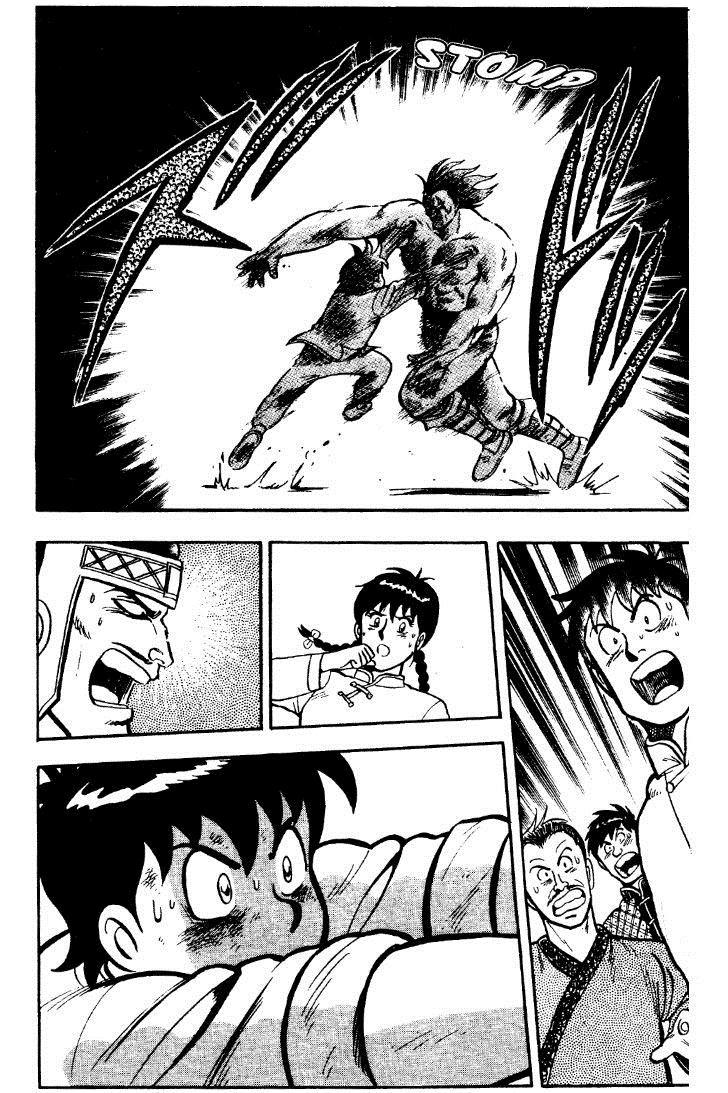 Tekken Chinmi Chapter 22 page 16 - Chapter 22: Chinmi versus Zanguy