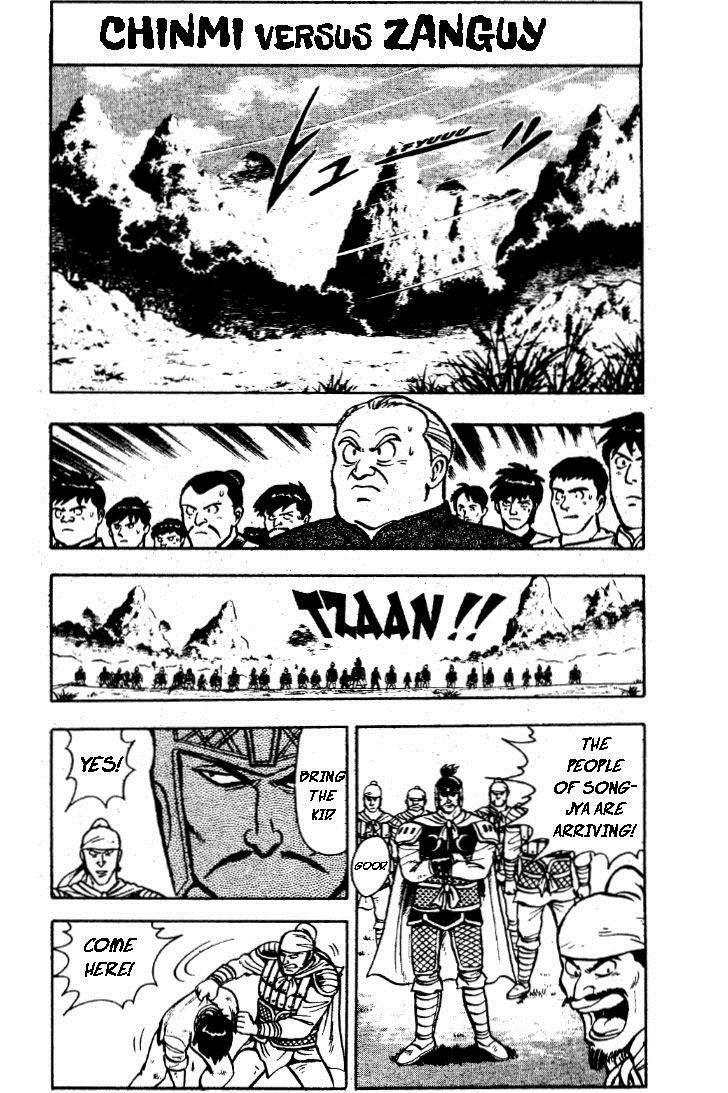Tekken Chinmi Chapter 22 page 2 - Chapter 22: Chinmi versus Zanguy