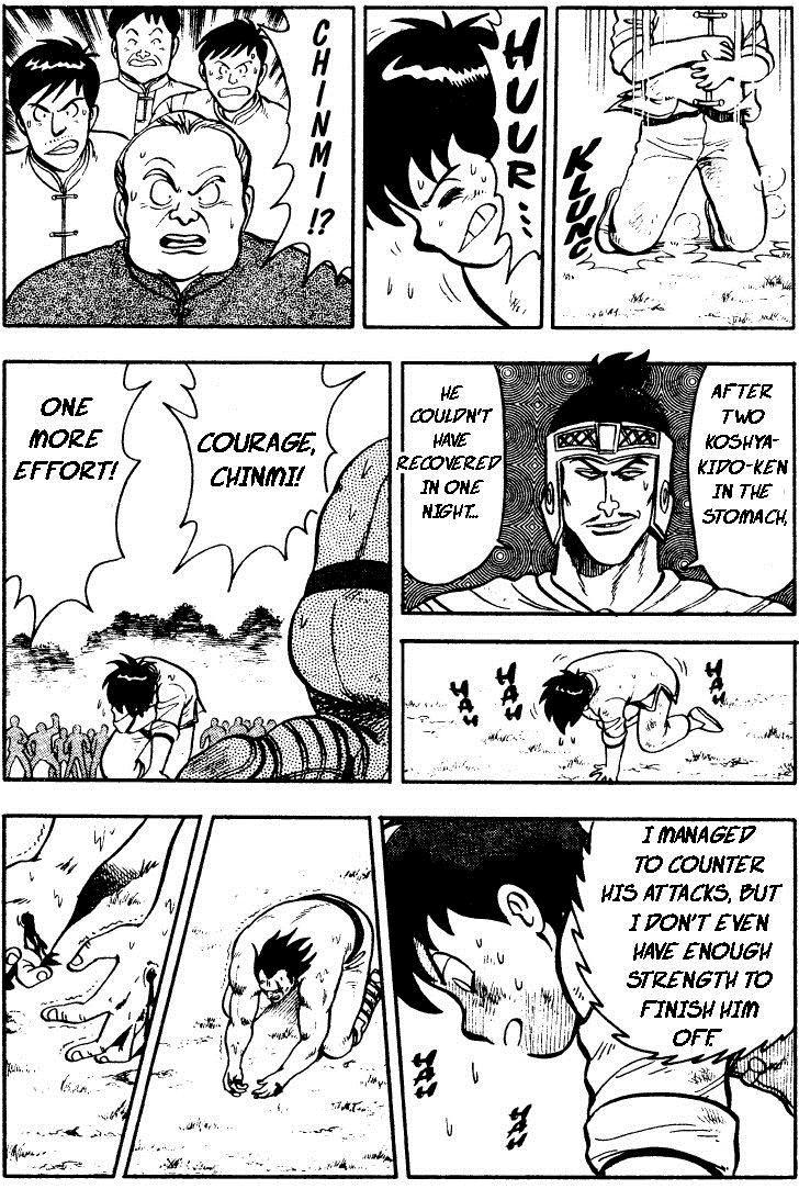 Tekken Chinmi Chapter 22 page 25 - Chapter 22: Chinmi versus Zanguy