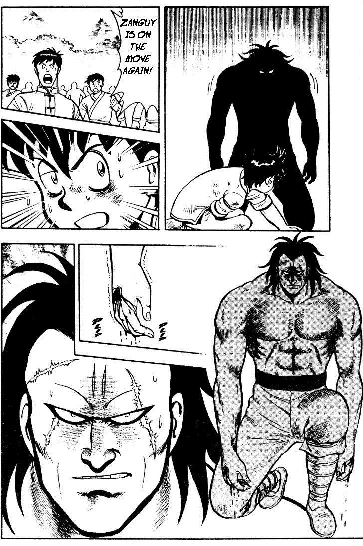 Tekken Chinmi Chapter 22 page 27 - Chapter 22: Chinmi versus Zanguy