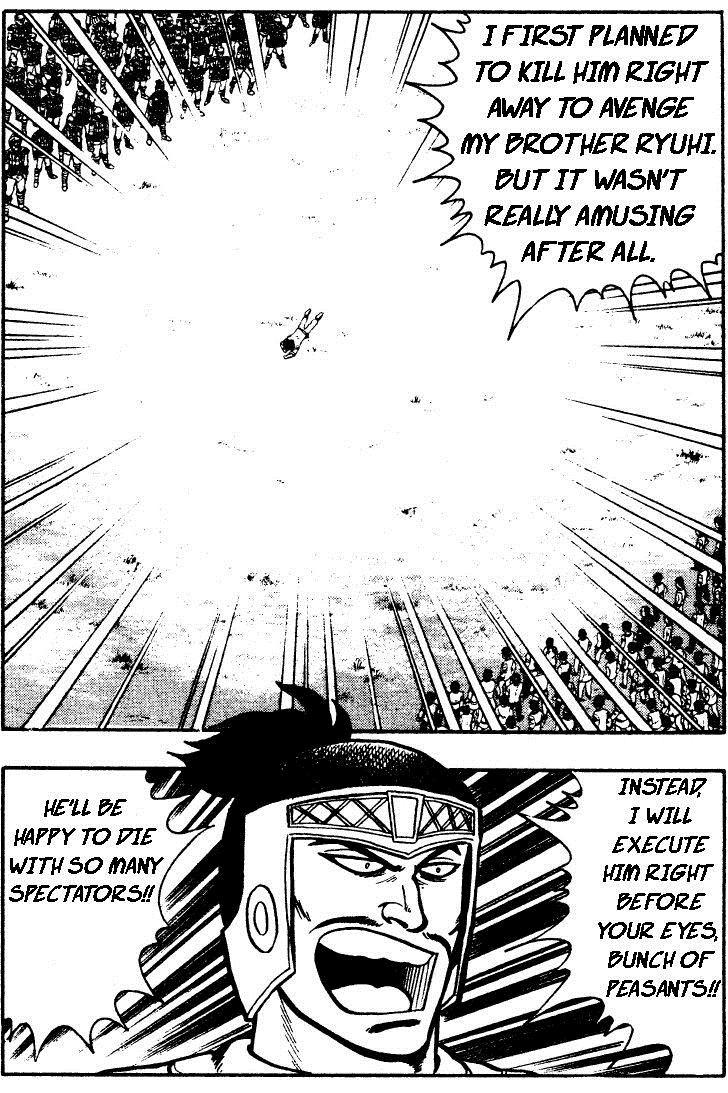 Tekken Chinmi Chapter 22 page 4 - Chapter 22: Chinmi versus Zanguy