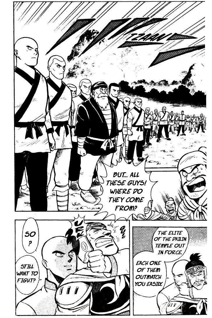Tekken Chinmi Chapter 22 page 50 - Chapter 22: Chinmi versus Zanguy
