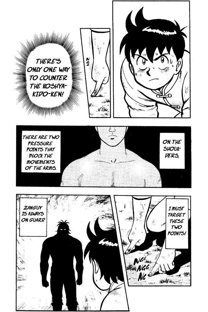 Tekken Chinmi Chapter 22 page 8 - Chapter 22: Chinmi versus Zanguy