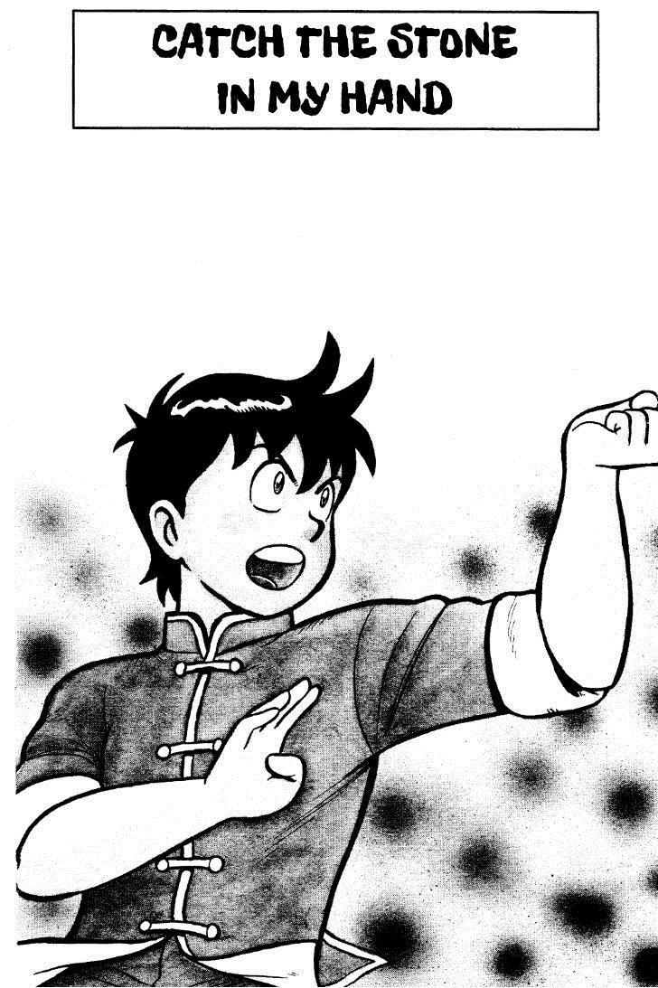 Tekken Chinmi Chapter 23 page 1 - Chapter 23: Catch the stone in my hand