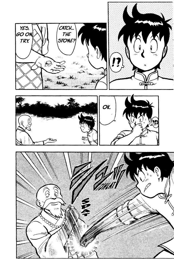 Tekken Chinmi Chapter 23 page 17 - Chapter 23: Catch the stone in my hand