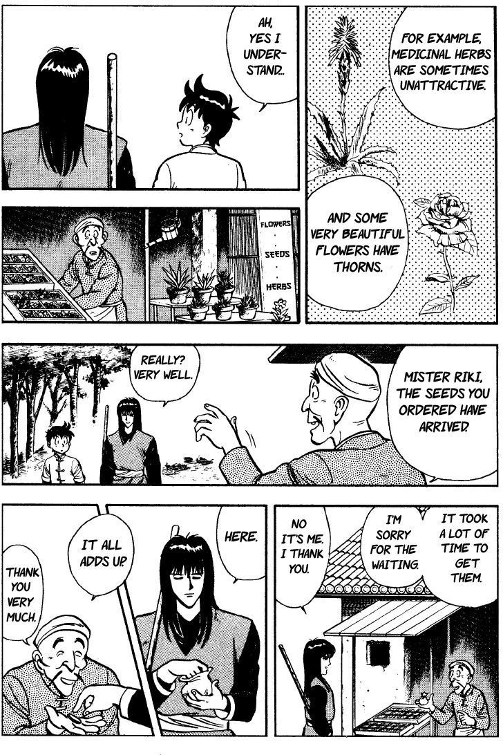 Tekken Chinmi Chapter 24 page 16 - Chapter 24: Riki the Blind Master