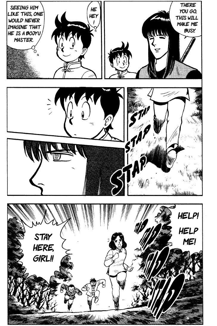 Tekken Chinmi Chapter 24 page 17 - Chapter 24: Riki the Blind Master