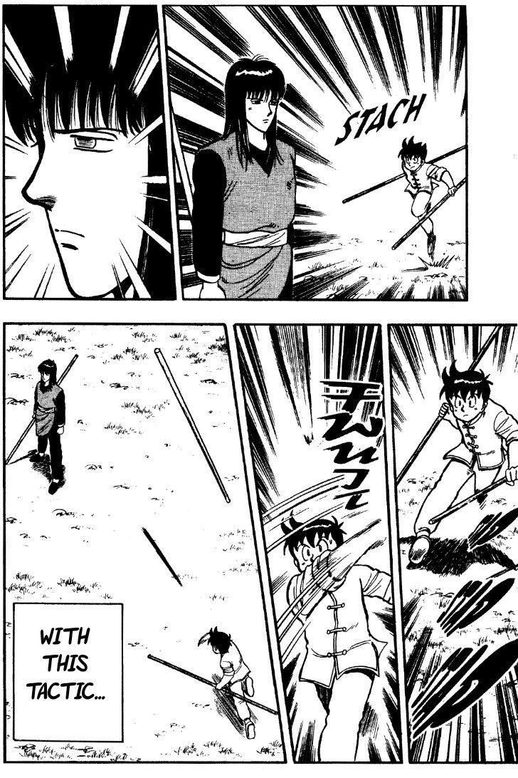 Tekken Chinmi Chapter 24 page 50 - Chapter 24: Riki the Blind Master