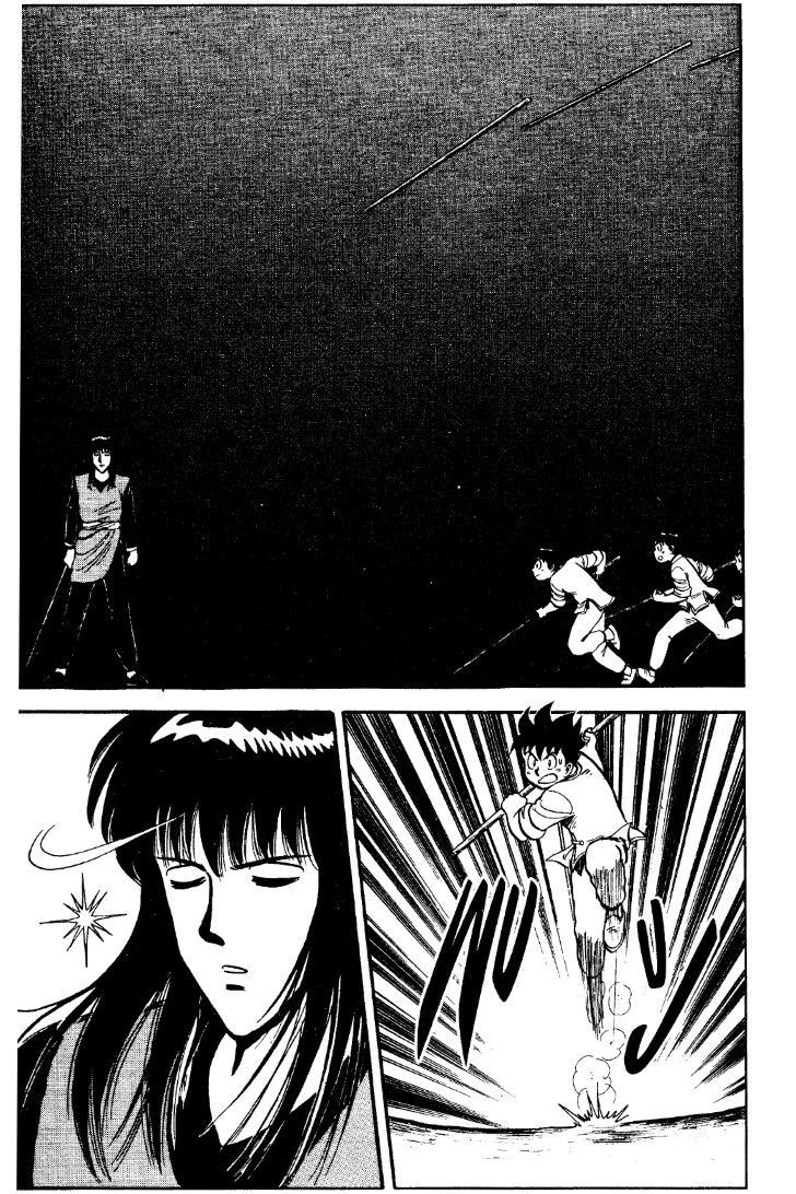 Tekken Chinmi Chapter 24 page 51 - Chapter 24: Riki the Blind Master