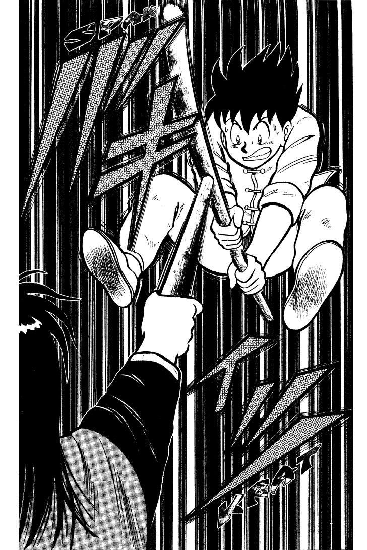 Tekken Chinmi Chapter 24 page 56 - Chapter 24: Riki the Blind Master