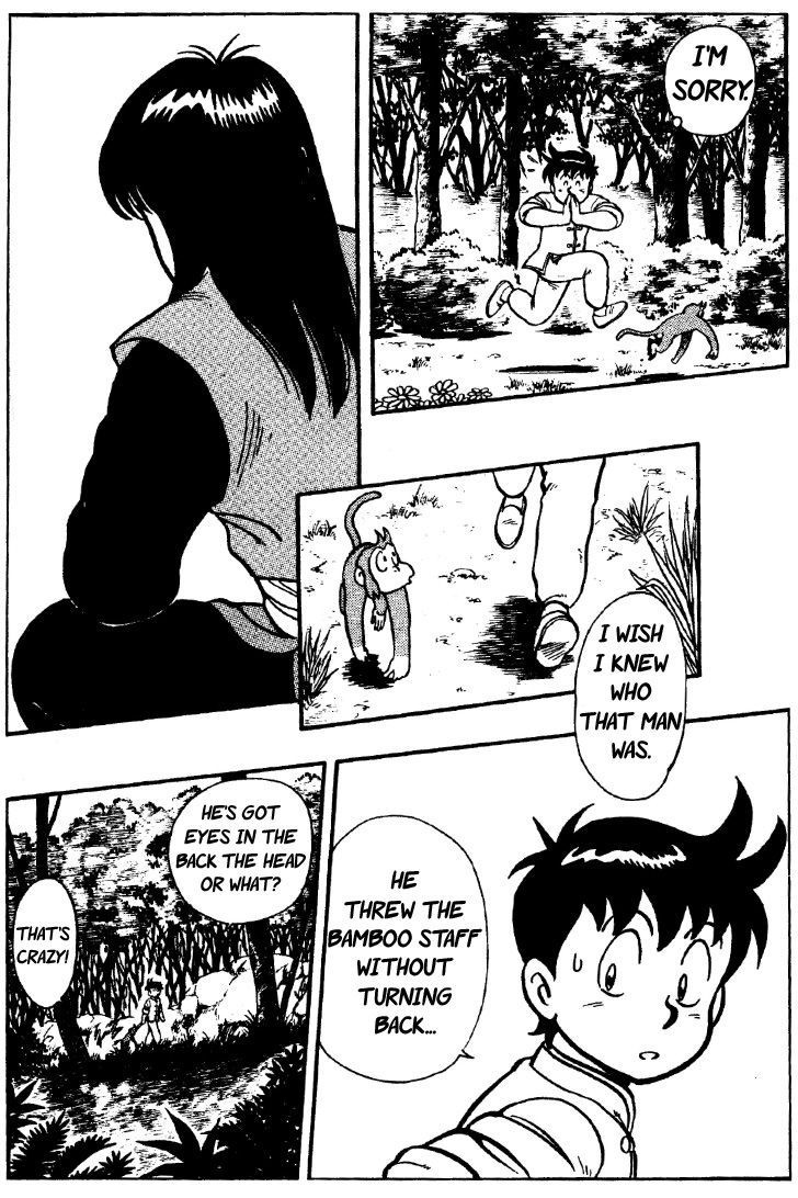 Tekken Chinmi Chapter 24 page 9 - Chapter 24: Riki the Blind Master