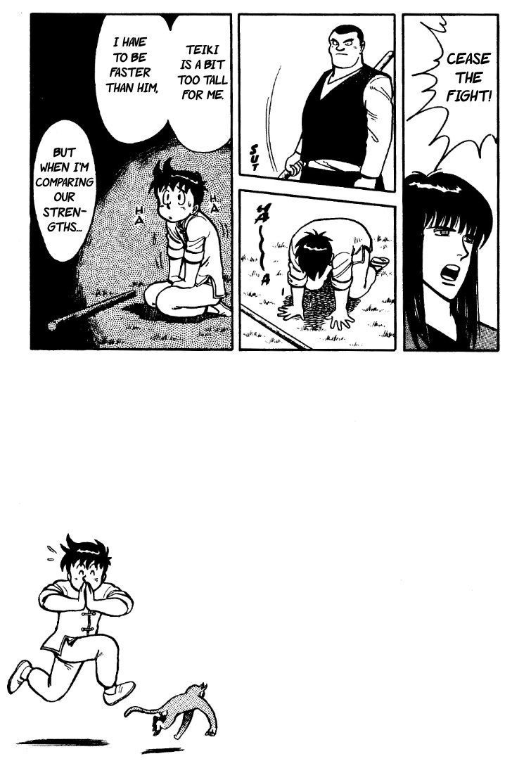 Tekken Chinmi Chapter 25 page 14 - Chapter 25: Like a bending reed