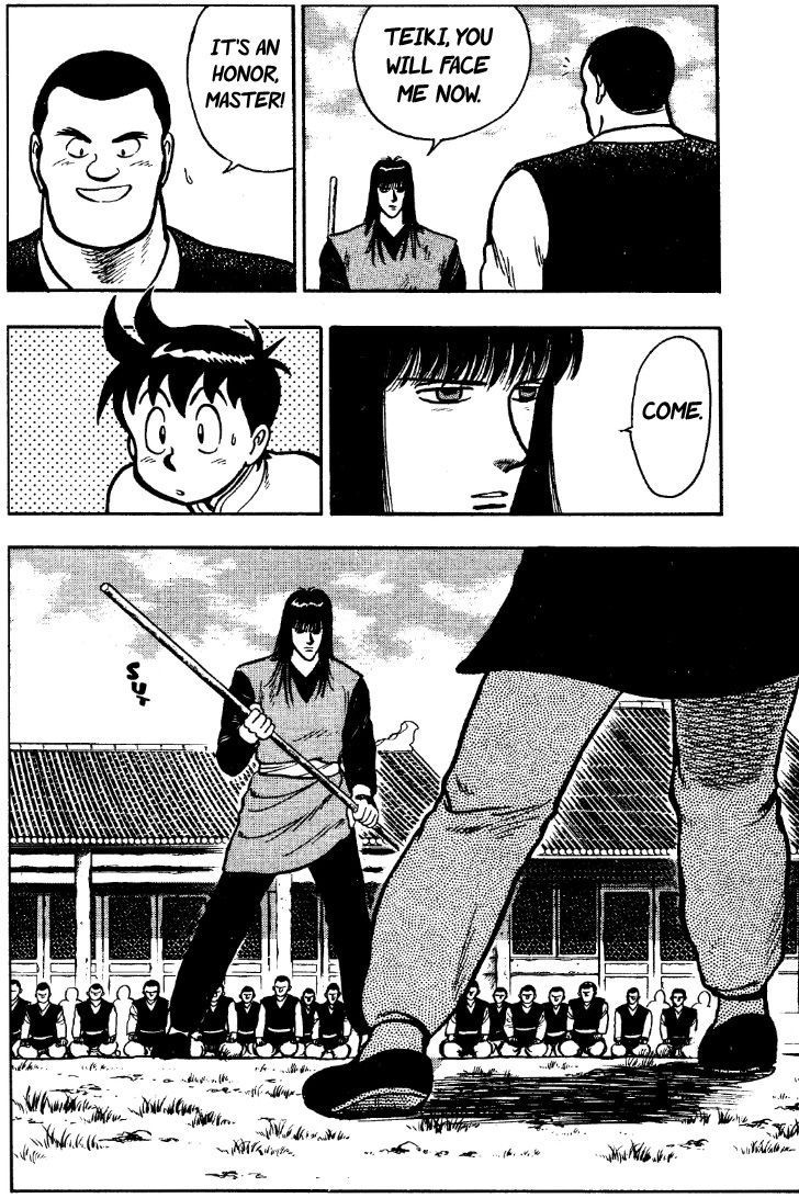 Tekken Chinmi Chapter 25 page 15 - Chapter 25: Like a bending reed