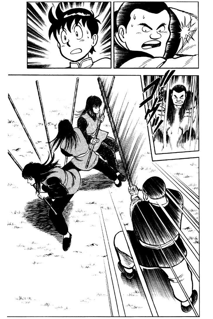 Tekken Chinmi Chapter 25 page 18 - Chapter 25: Like a bending reed