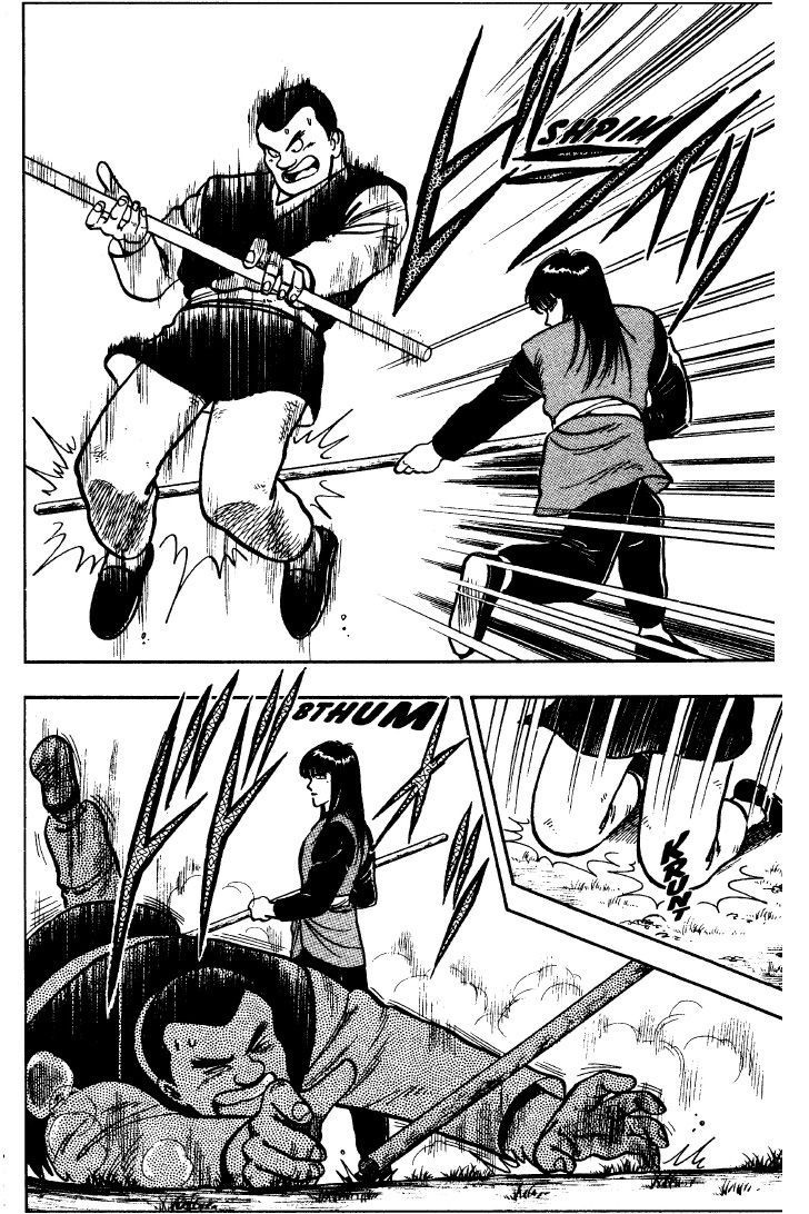 Tekken Chinmi Chapter 25 page 19 - Chapter 25: Like a bending reed