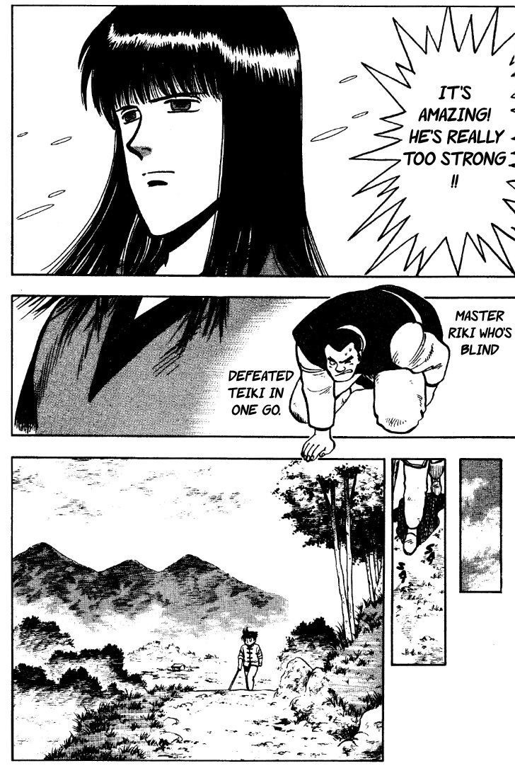 Tekken Chinmi Chapter 25 page 21 - Chapter 25: Like a bending reed