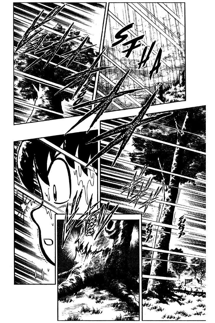 Tekken Chinmi Chapter 25 page 33 - Chapter 25: Like a bending reed