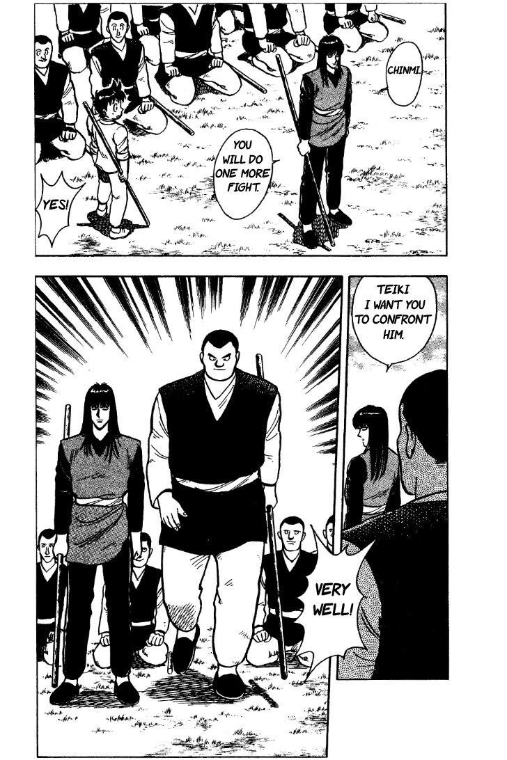 Tekken Chinmi Chapter 25 page 6 - Chapter 25: Like a bending reed