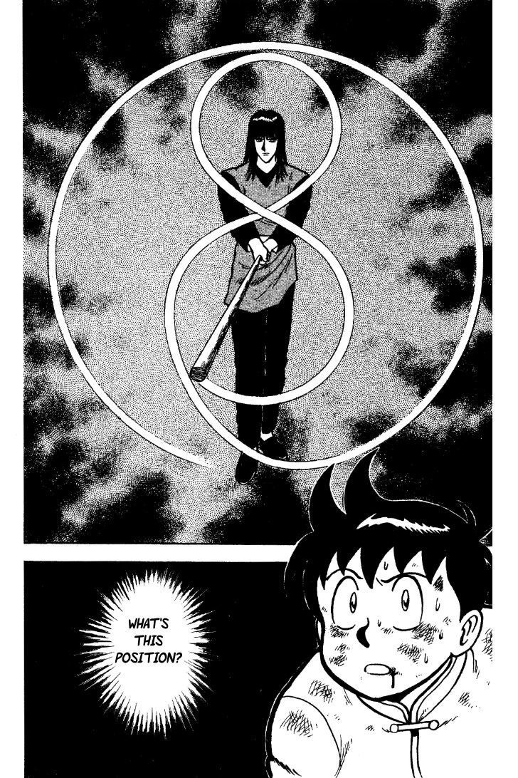 Tekken Chinmi Chapter 25 page 75 - Chapter 25: Like a bending reed
