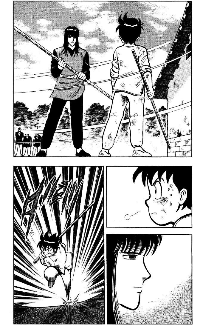 Tekken Chinmi Chapter 25 page 80 - Chapter 25: Like a bending reed