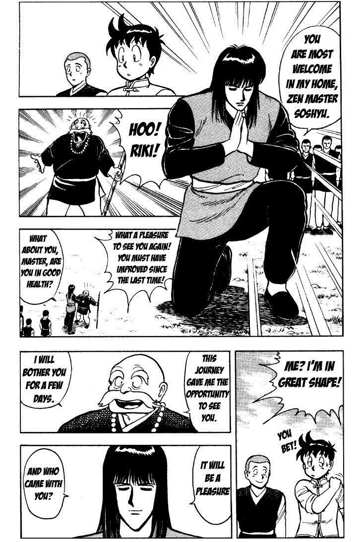 Tekken Chinmi Chapter 26 page 15 - Chapter 26: Shi-Fuan the genius of the staff