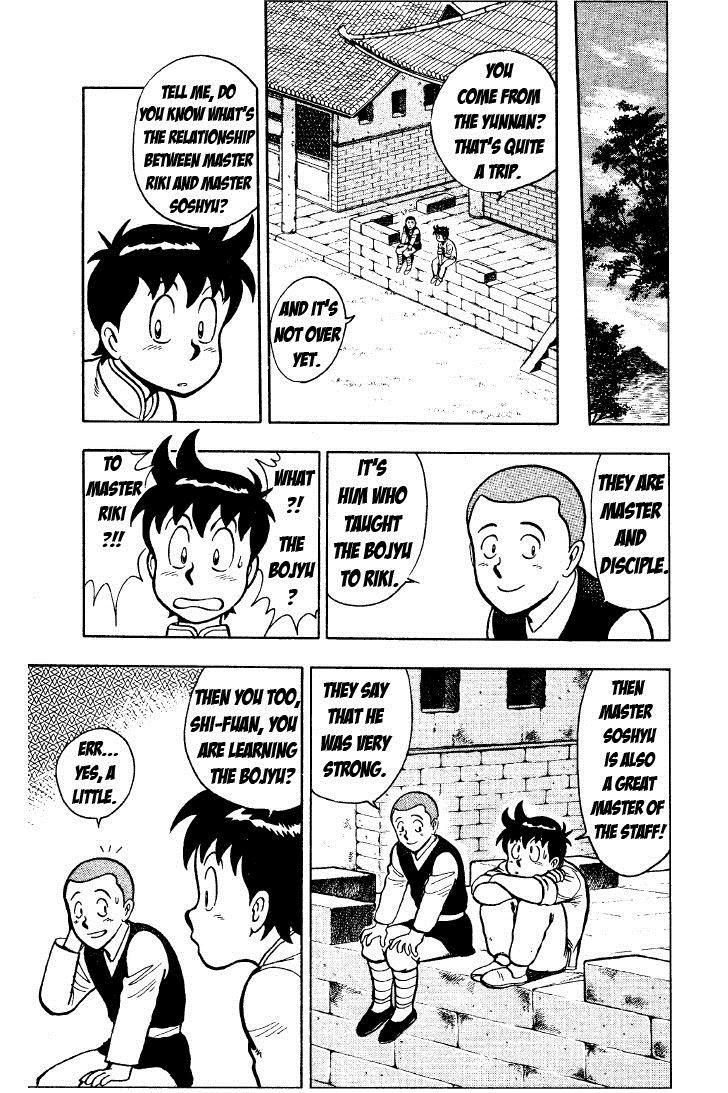 Tekken Chinmi Chapter 26 page 17 - Chapter 26: Shi-Fuan the genius of the staff