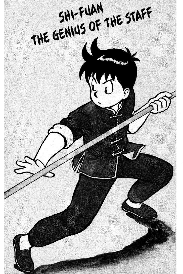 Tekken Chinmi Chapter 26 page 3 - Chapter 26: Shi-Fuan the genius of the staff