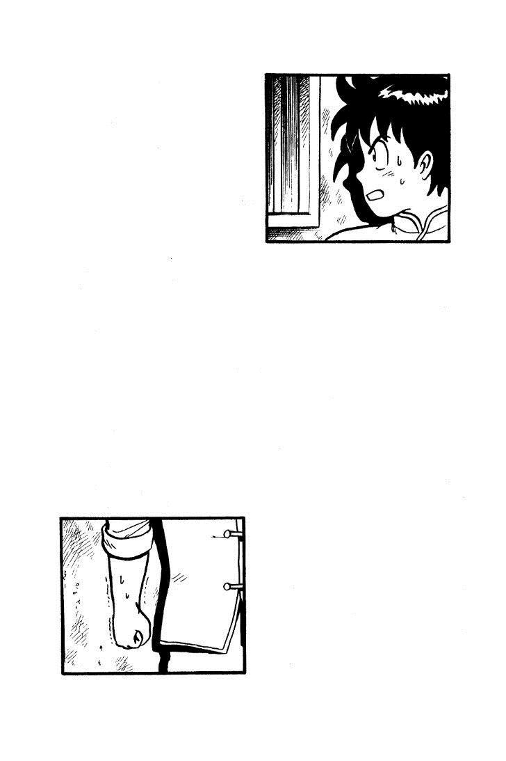 Tekken Chinmi Chapter 26 page 4 - Chapter 26: Shi-Fuan the genius of the staff