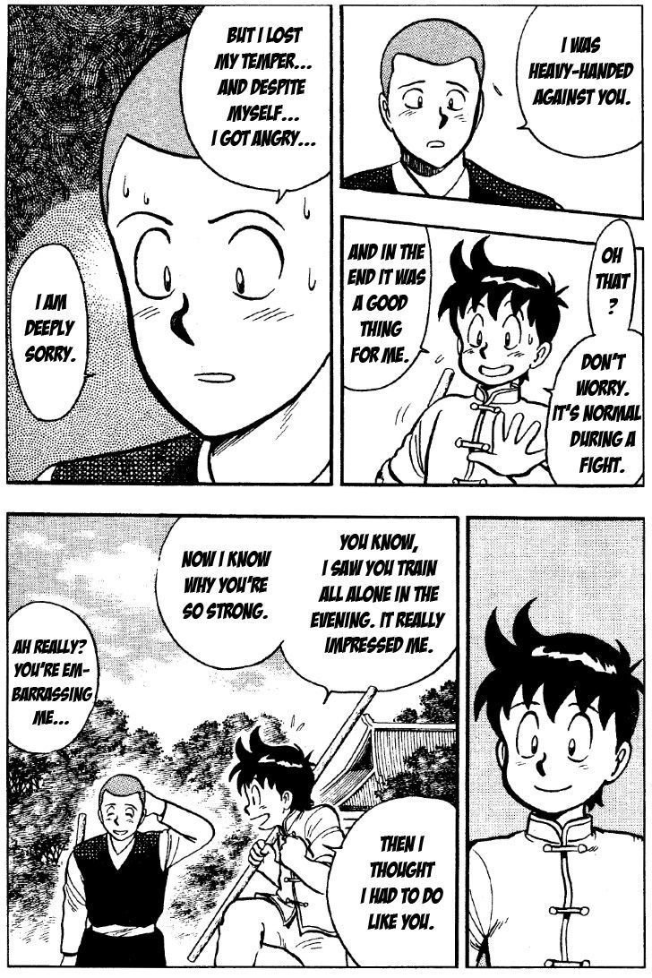 Tekken Chinmi Chapter 27 page 12 - Chapter 27: Observing Shi-Fuan