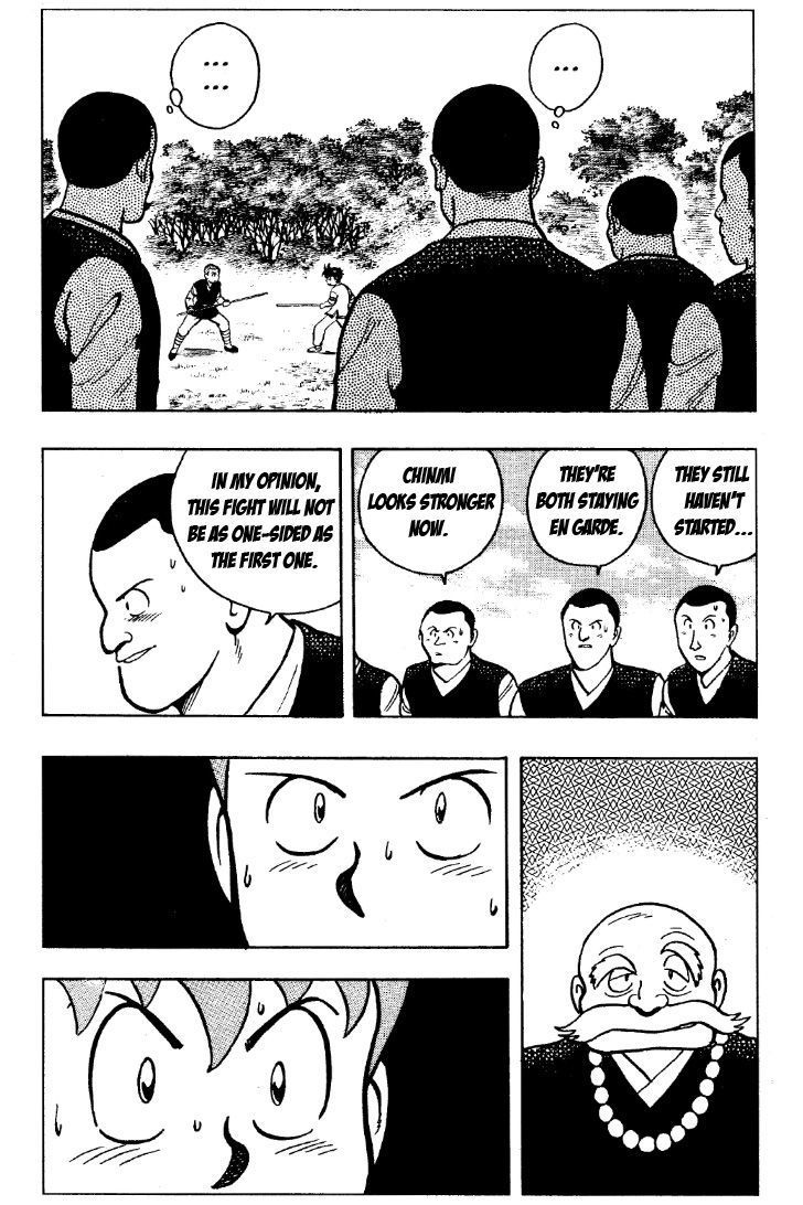 Tekken Chinmi Chapter 27 page 17 - Chapter 27: Observing Shi-Fuan