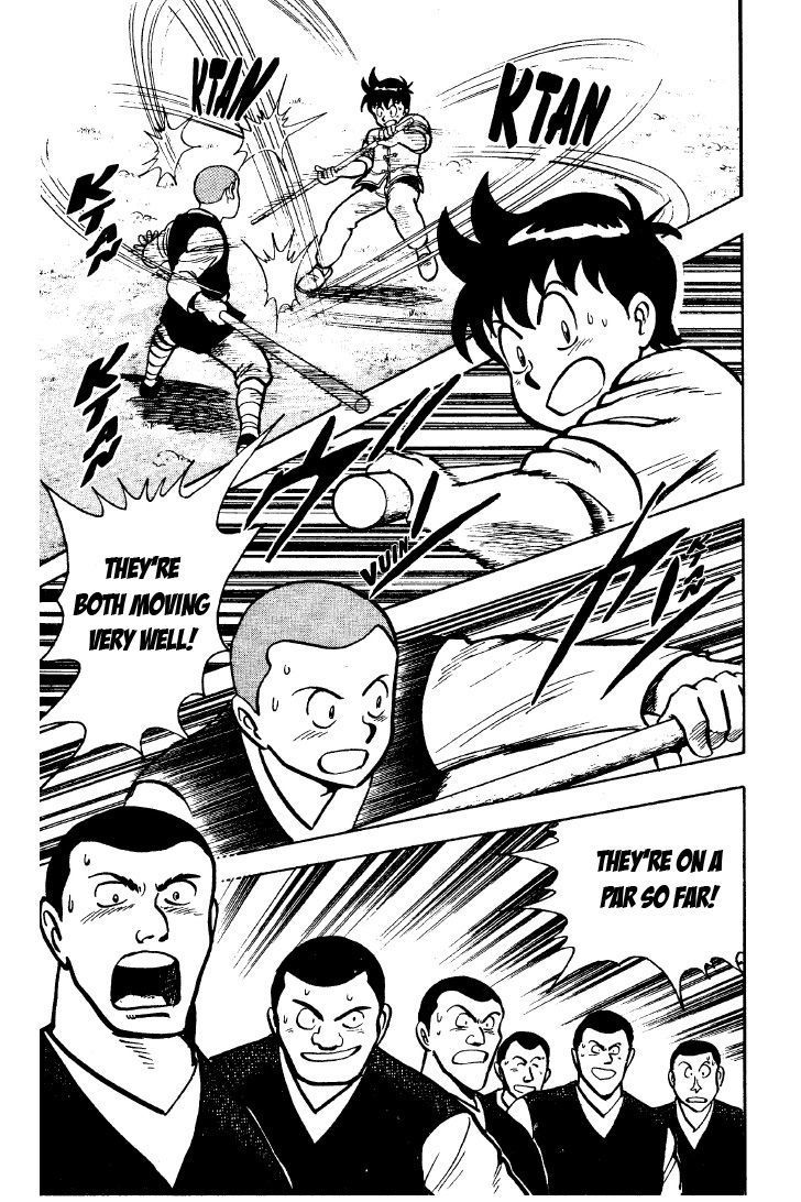 Tekken Chinmi Chapter 27 page 22 - Chapter 27: Observing Shi-Fuan