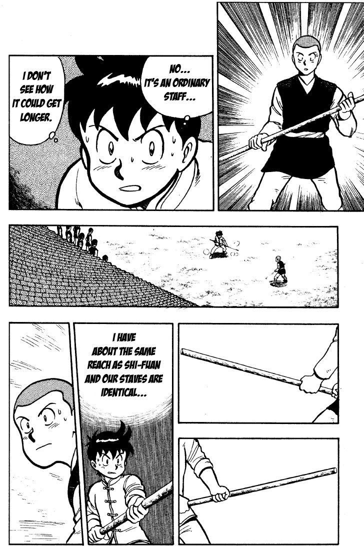 Tekken Chinmi Chapter 27 page 28 - Chapter 27: Observing Shi-Fuan