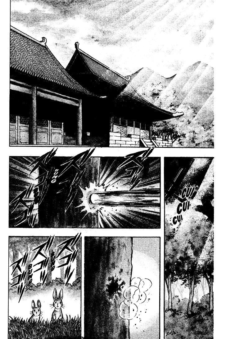 Tekken Chinmi Chapter 27 page 3 - Chapter 27: Observing Shi-Fuan