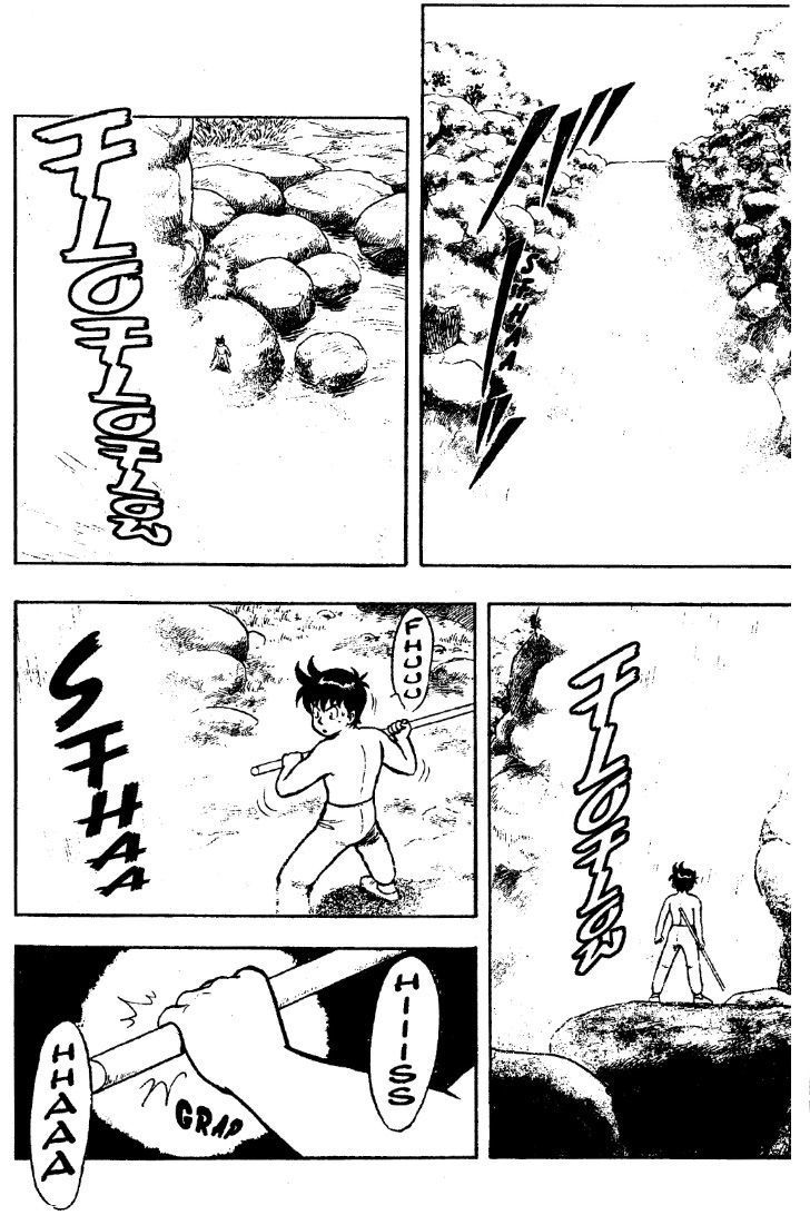 Tekken Chinmi Chapter 27 page 5 - Chapter 27: Observing Shi-Fuan