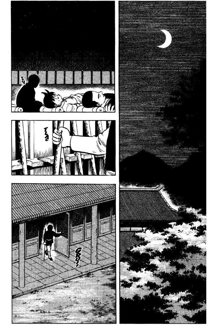 Tekken Chinmi Chapter 27 page 58 - Chapter 27: Observing Shi-Fuan