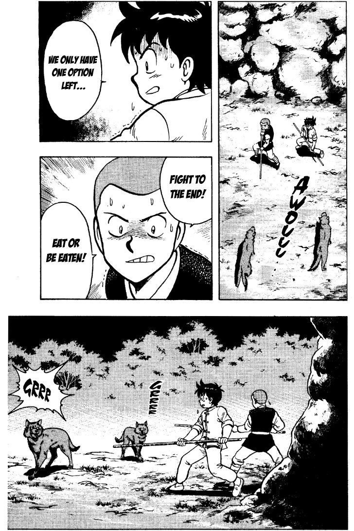 Tekken Chinmi Chapter 27 page 69 - Chapter 27: Observing Shi-Fuan