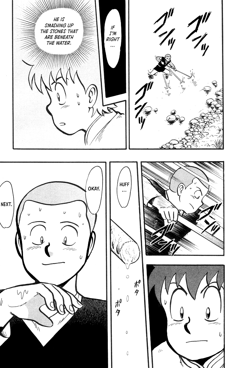 Tekken Chinmi Chapter 28 page 11 - Chapter 28