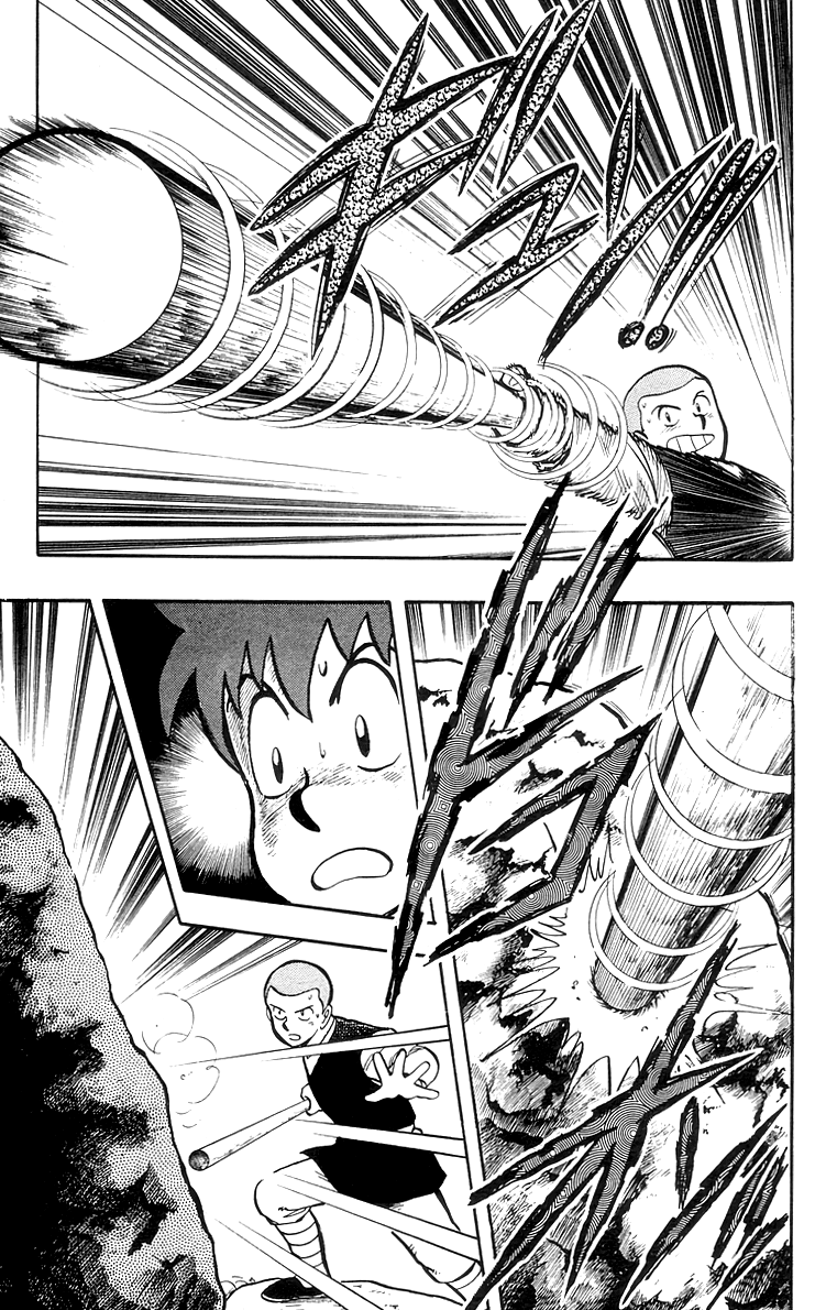 Tekken Chinmi Chapter 28 page 21 - Chapter 28