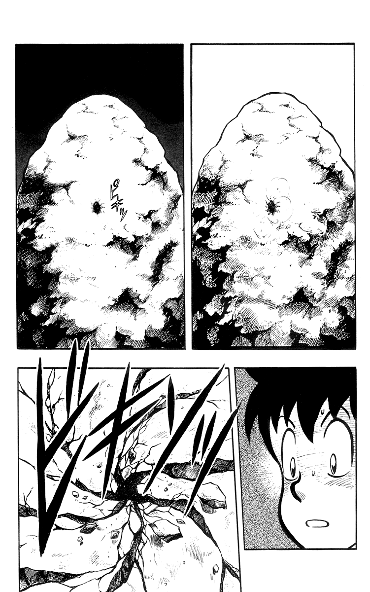 Tekken Chinmi Chapter 28 page 22 - Chapter 28