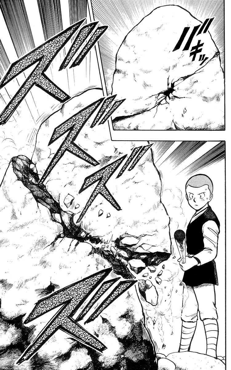 Tekken Chinmi Chapter 28 page 23 - Chapter 28