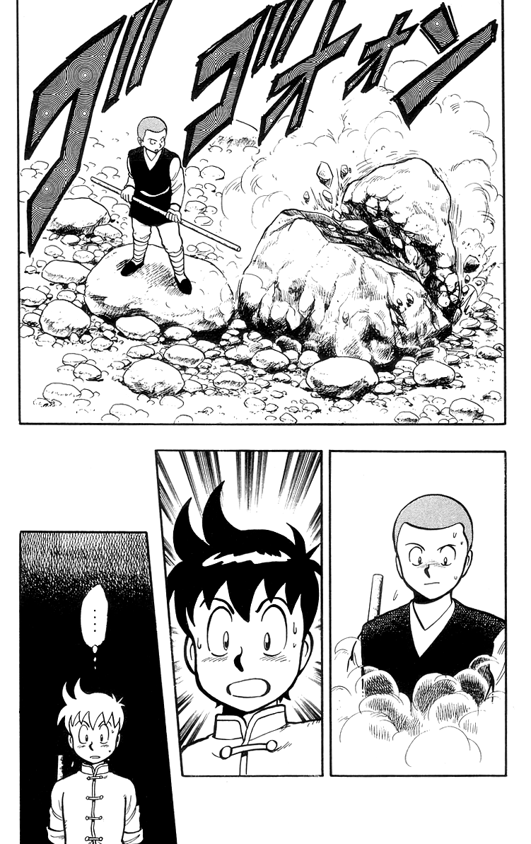 Tekken Chinmi Chapter 28 page 24 - Chapter 28