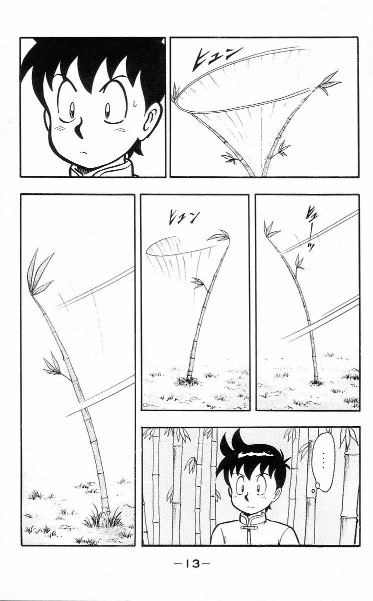 Tekken Chinmi Chapter 29 page 15 - Chapter 29: Chinmi goes his own way
