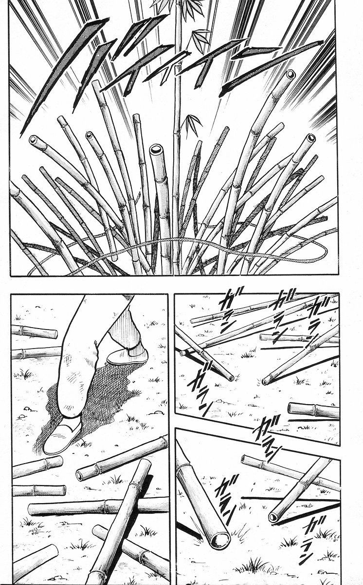 Tekken Chinmi Chapter 29 page 33 - Chapter 29: Chinmi goes his own way