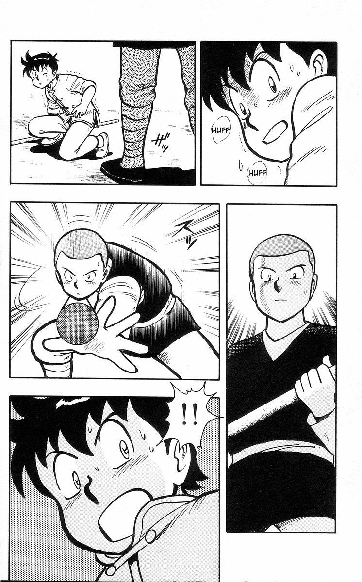 Tekken Chinmi Chapter 29 page 63 - Chapter 29: Chinmi goes his own way