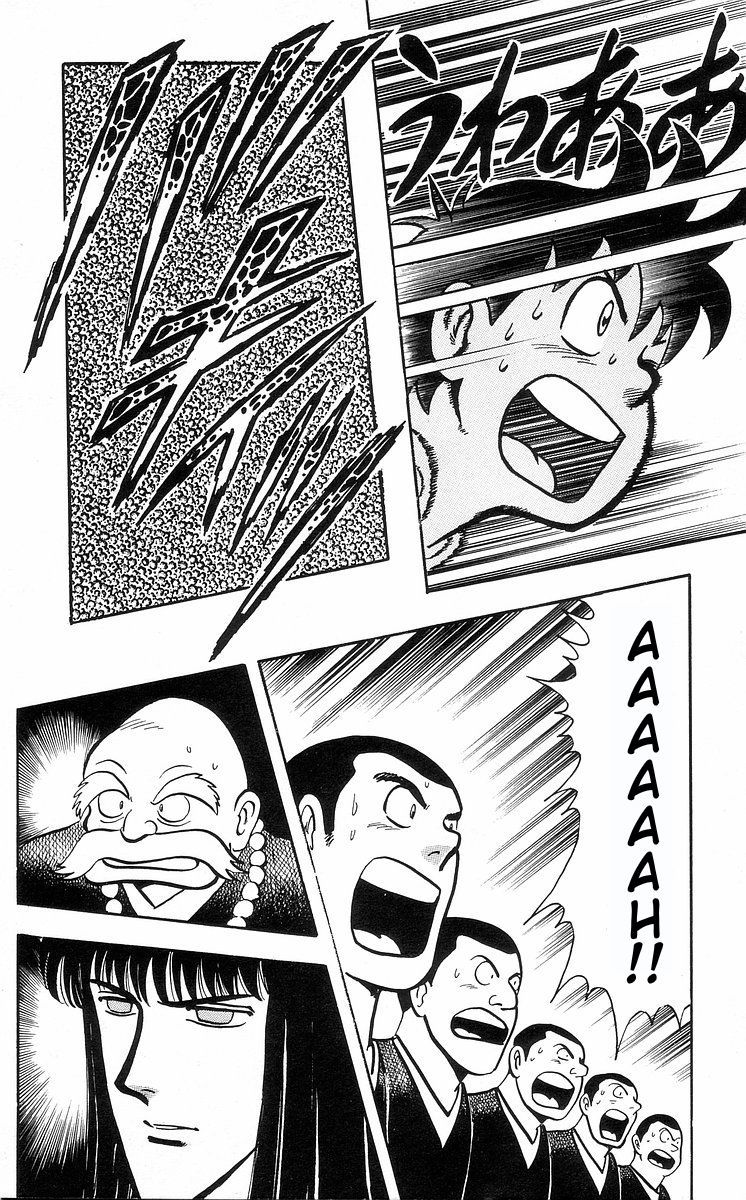 Tekken Chinmi Chapter 29 page 67 - Chapter 29: Chinmi goes his own way
